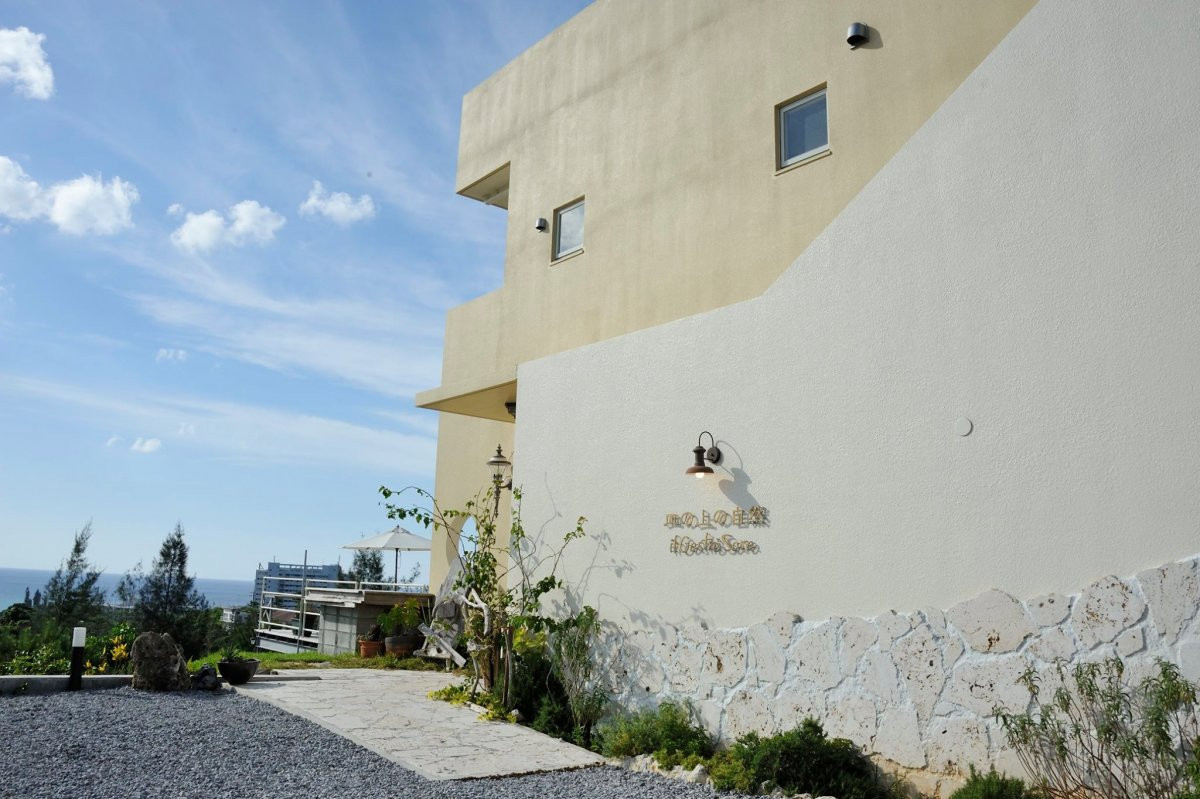 皿の上の自然 il Gastro Sara