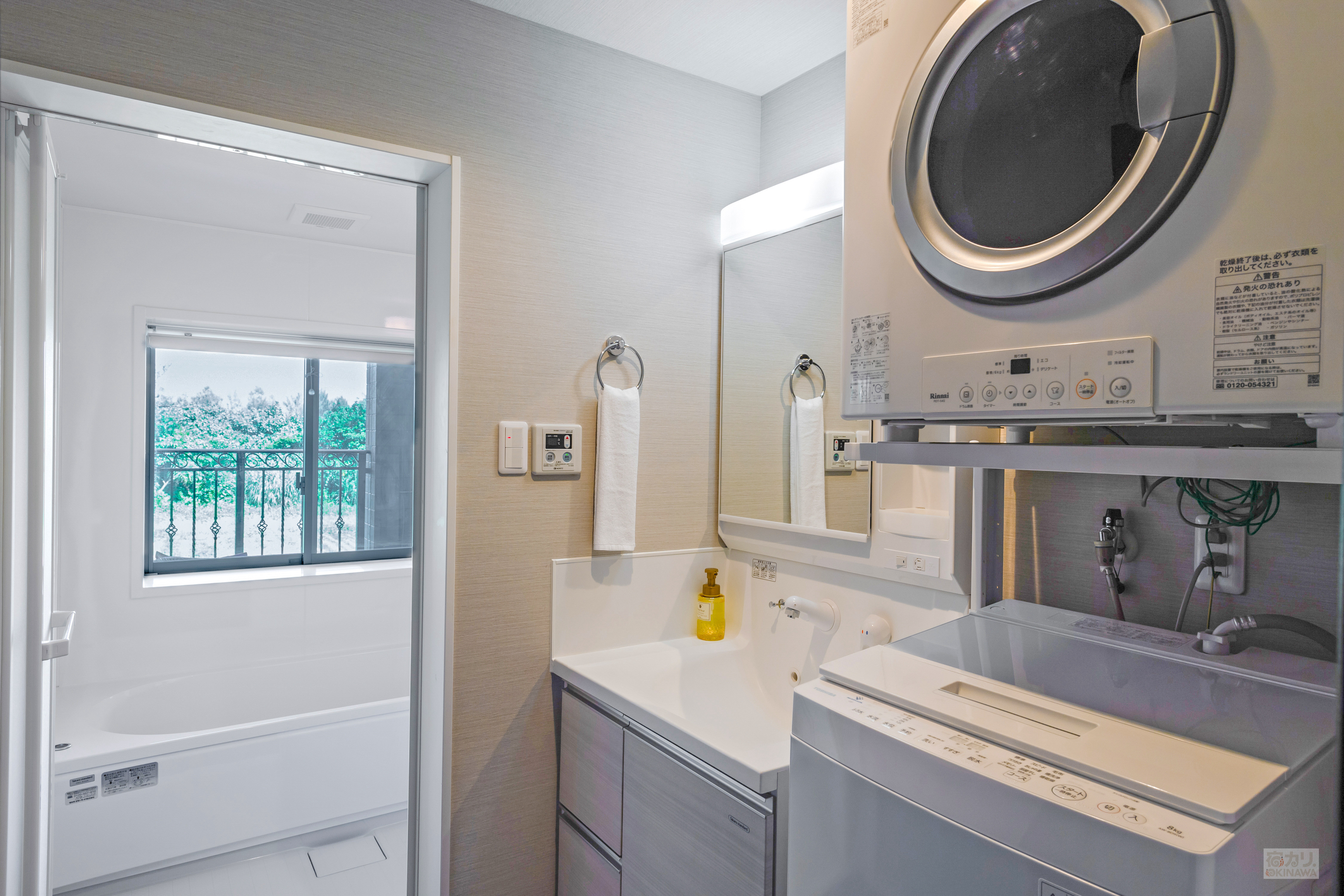 Ahman Inn Island Yagaji