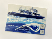 3月ツアー参加者特典!オリジナルポストカード