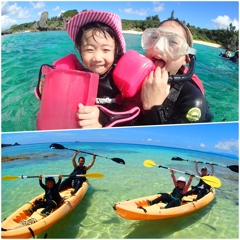 沖縄アンダゴ【３歳～貸切り】カヤックで行く無人島＆熱帯魚シュノーケル
