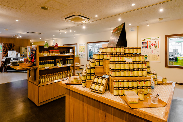 大宜味シークヮーサーパーク