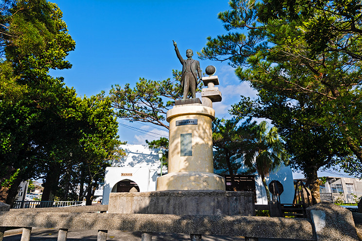 當山久三の像・當山紀念館