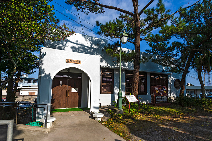 當山久三の像・當山紀念館