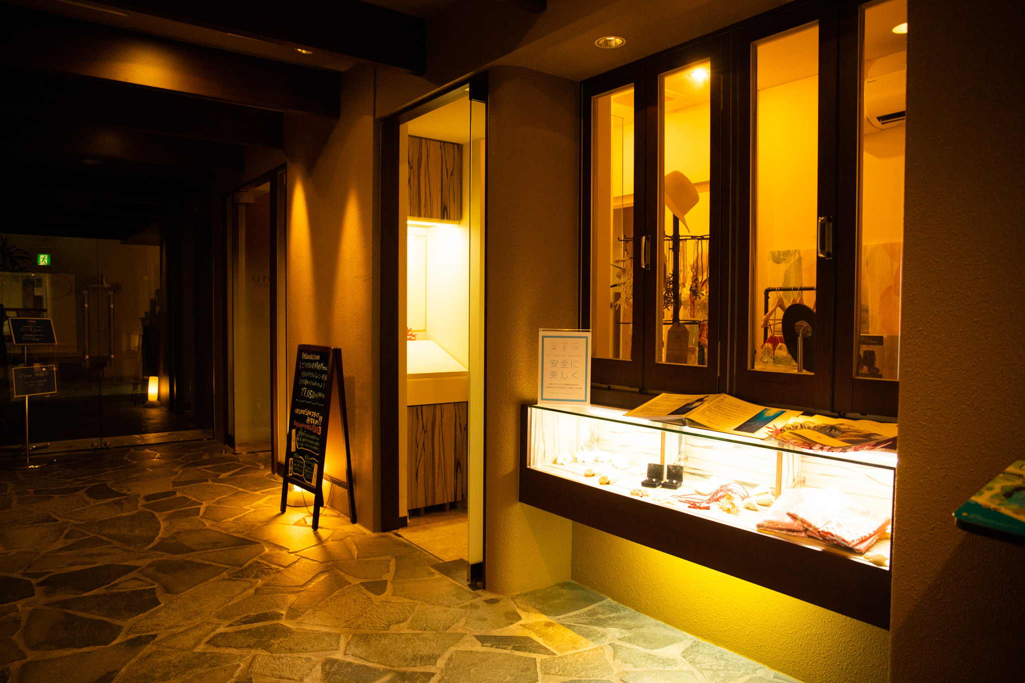 urumo Spa 〜CHURAUMI Thalassotherapy〜