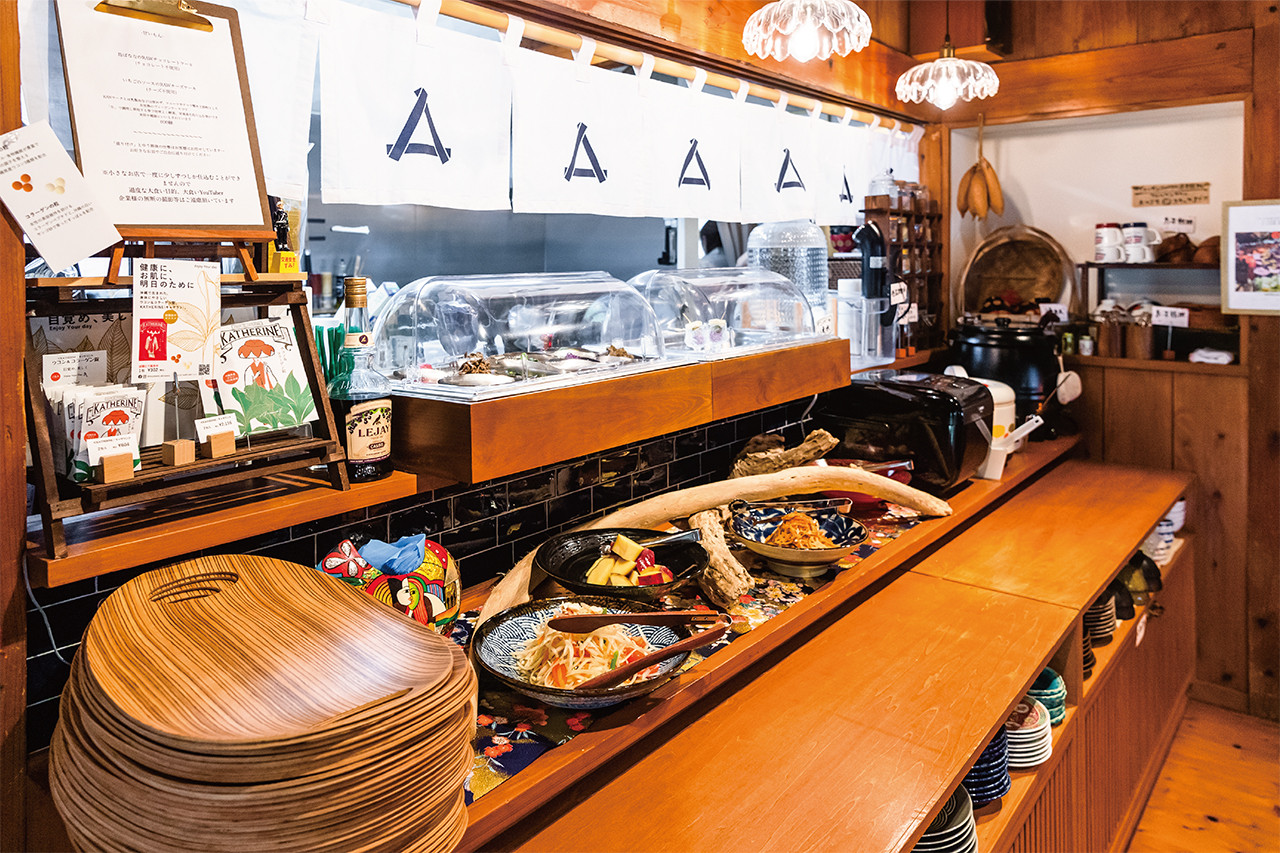 島のおそうざい　さんかく家