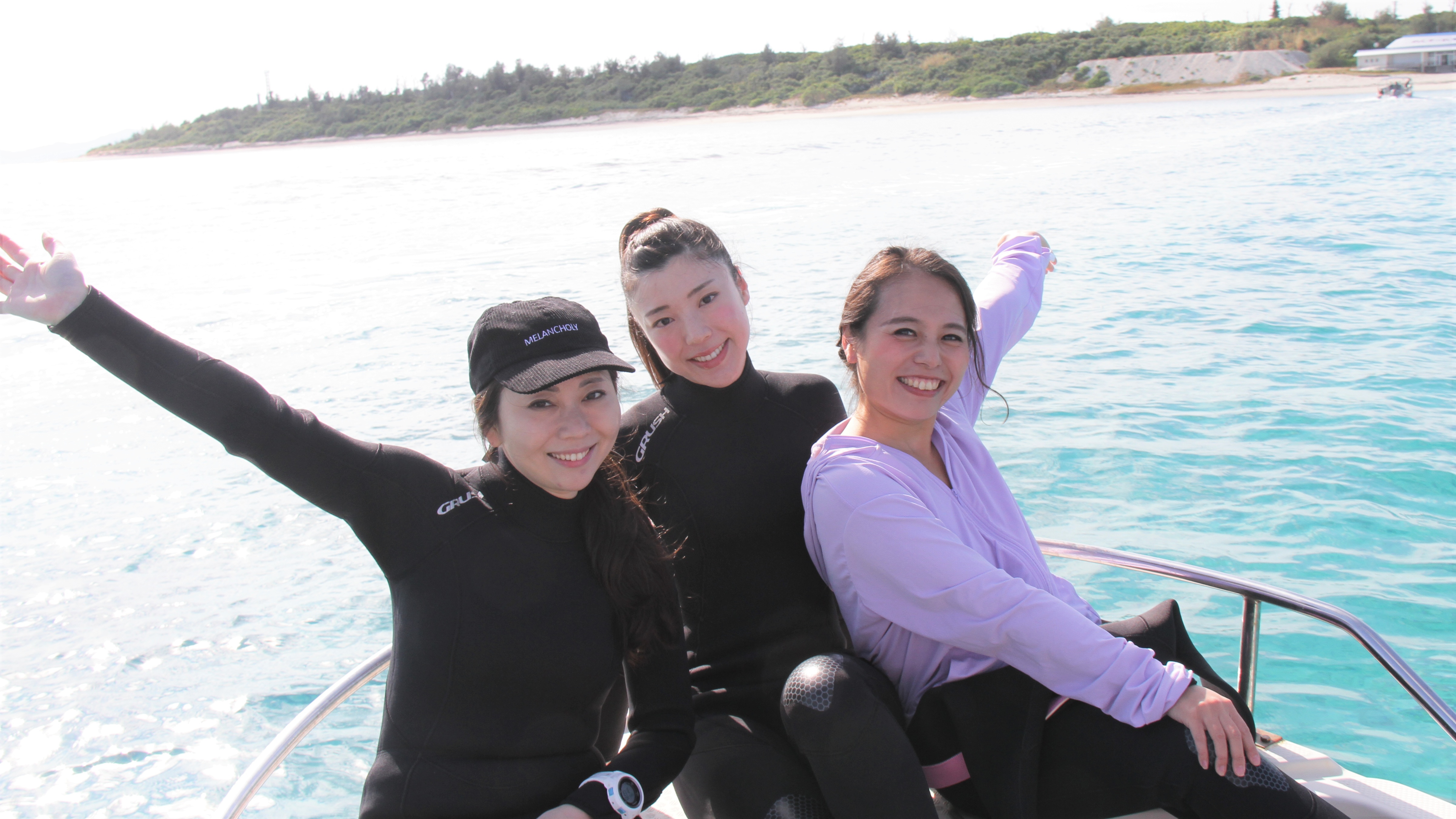 沖縄マリンラボ