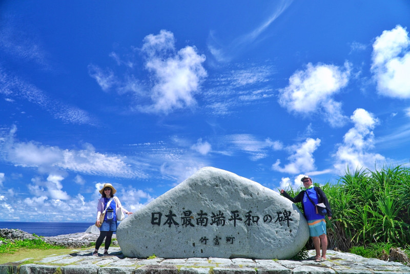 ✨happy trip 石垣島の思い出をたっぷり作るhappyプラン?