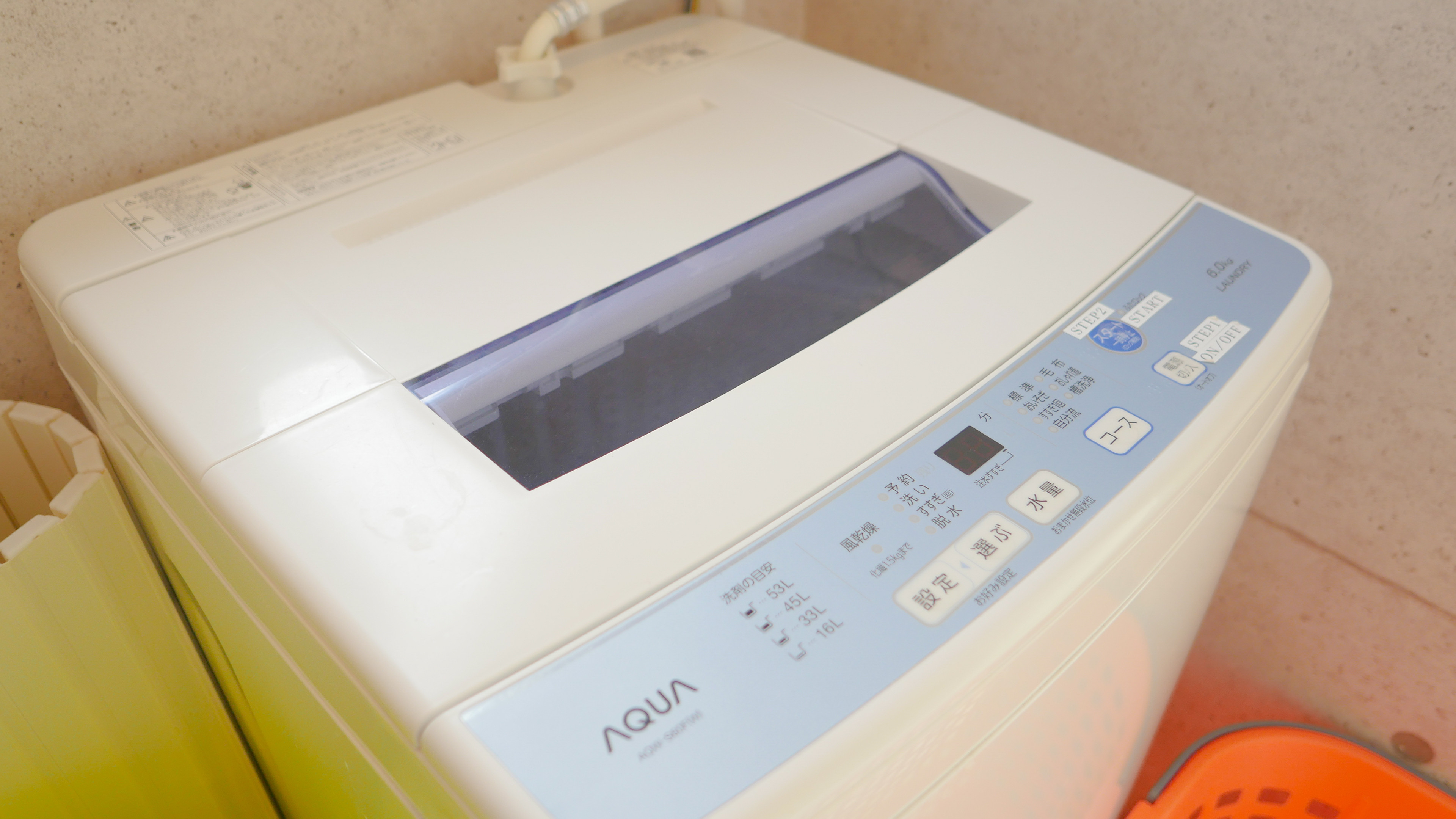 グランディオーソ沖縄ヴィラ恩納１