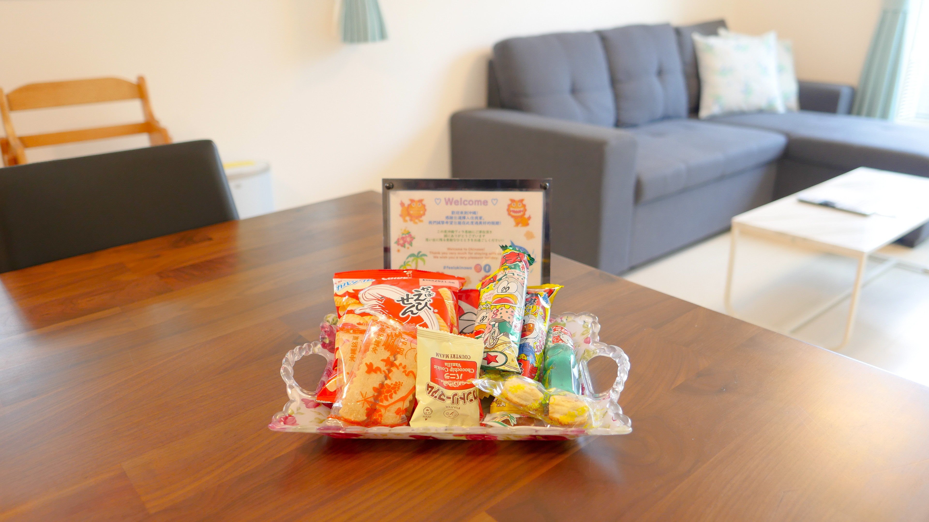 グランディオーソ沖縄ヴィラ恩納３