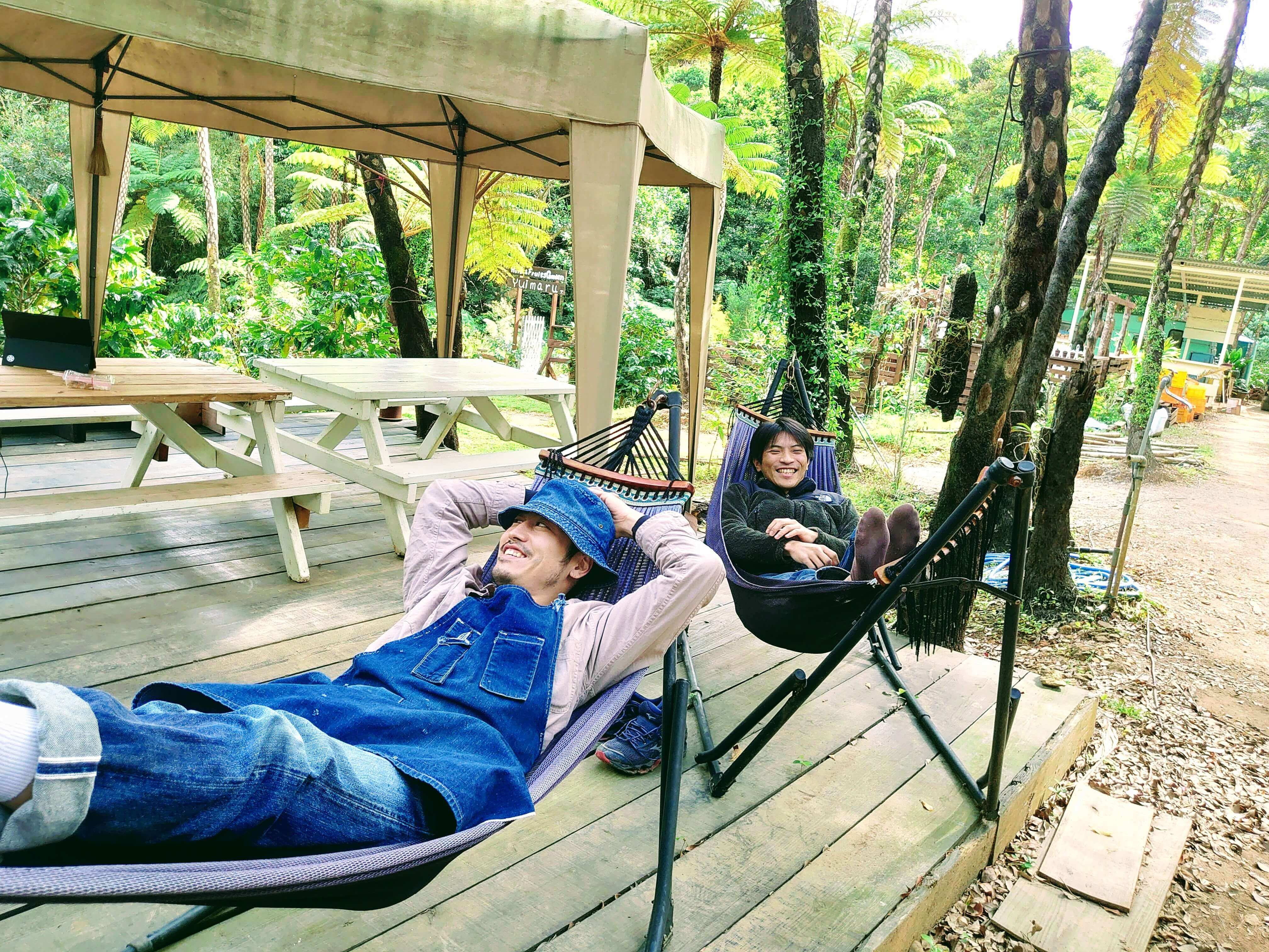 中山コーヒー園