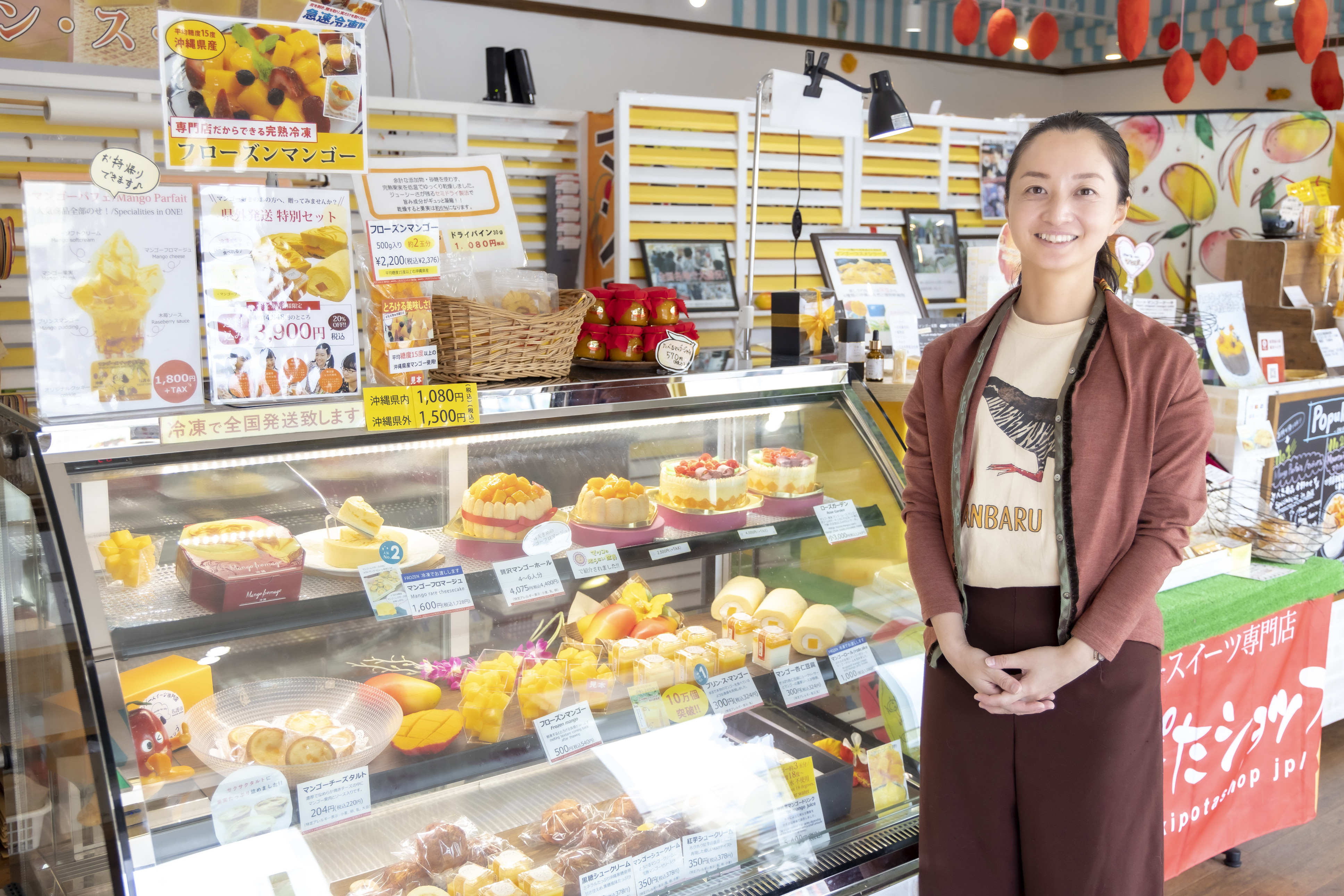 マンゴースイーツ専門店 おきぽたショップ