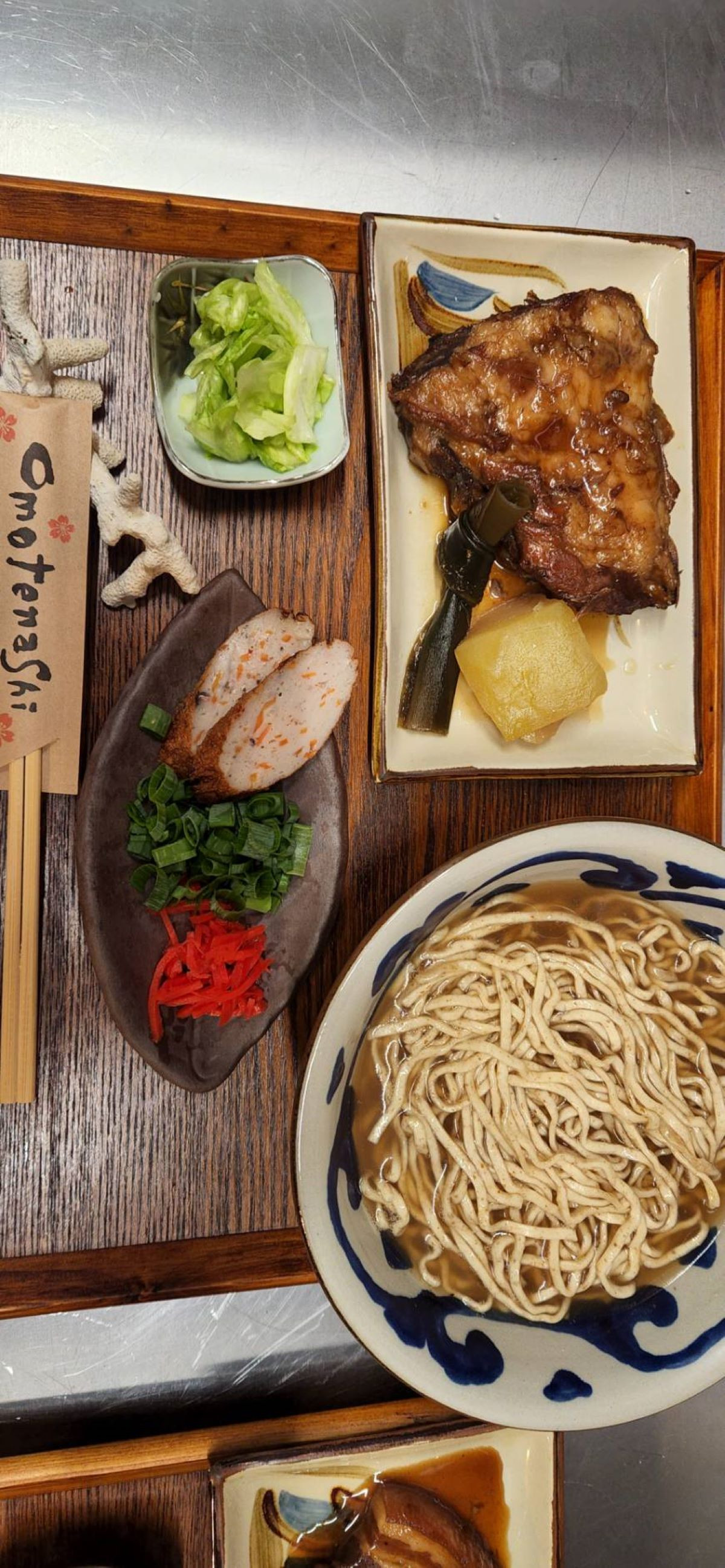 沖縄そばと地魚料理　上原そば