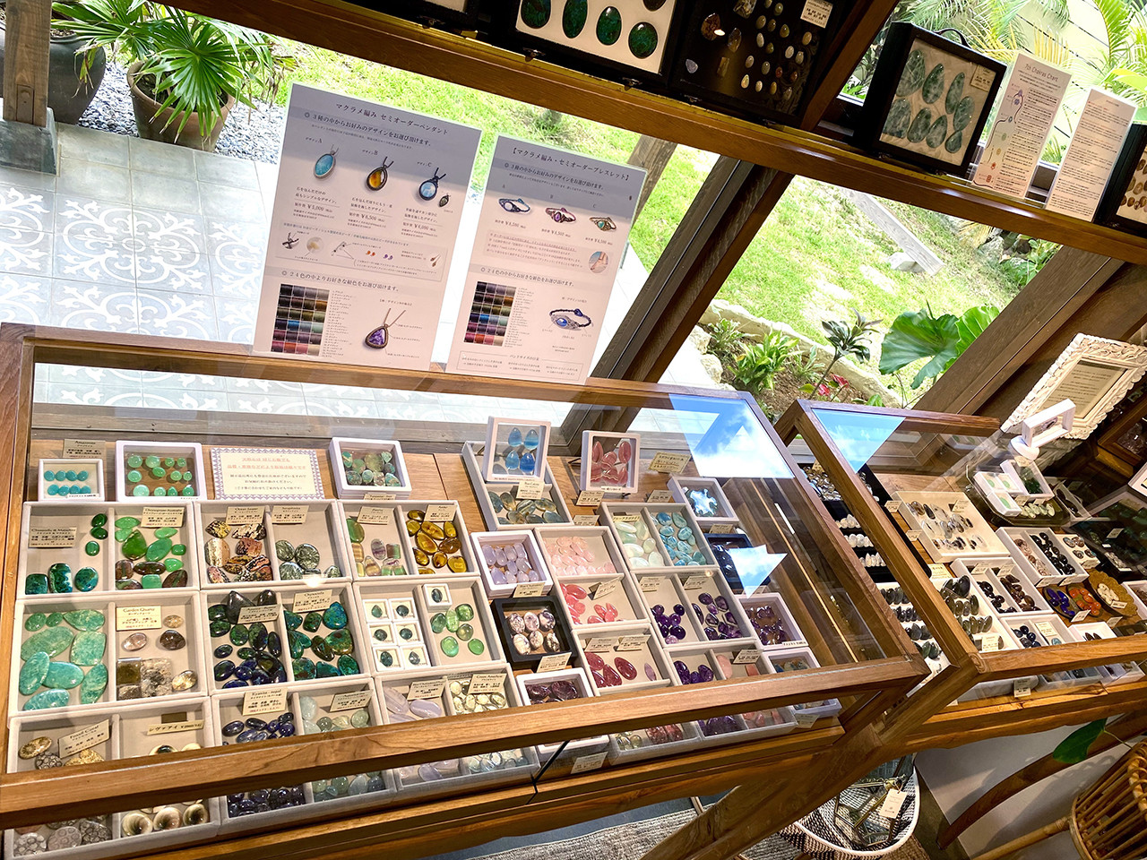 天然石アクセサリー ＆ ナチュラル癒し雑貨　虹のかけ橋