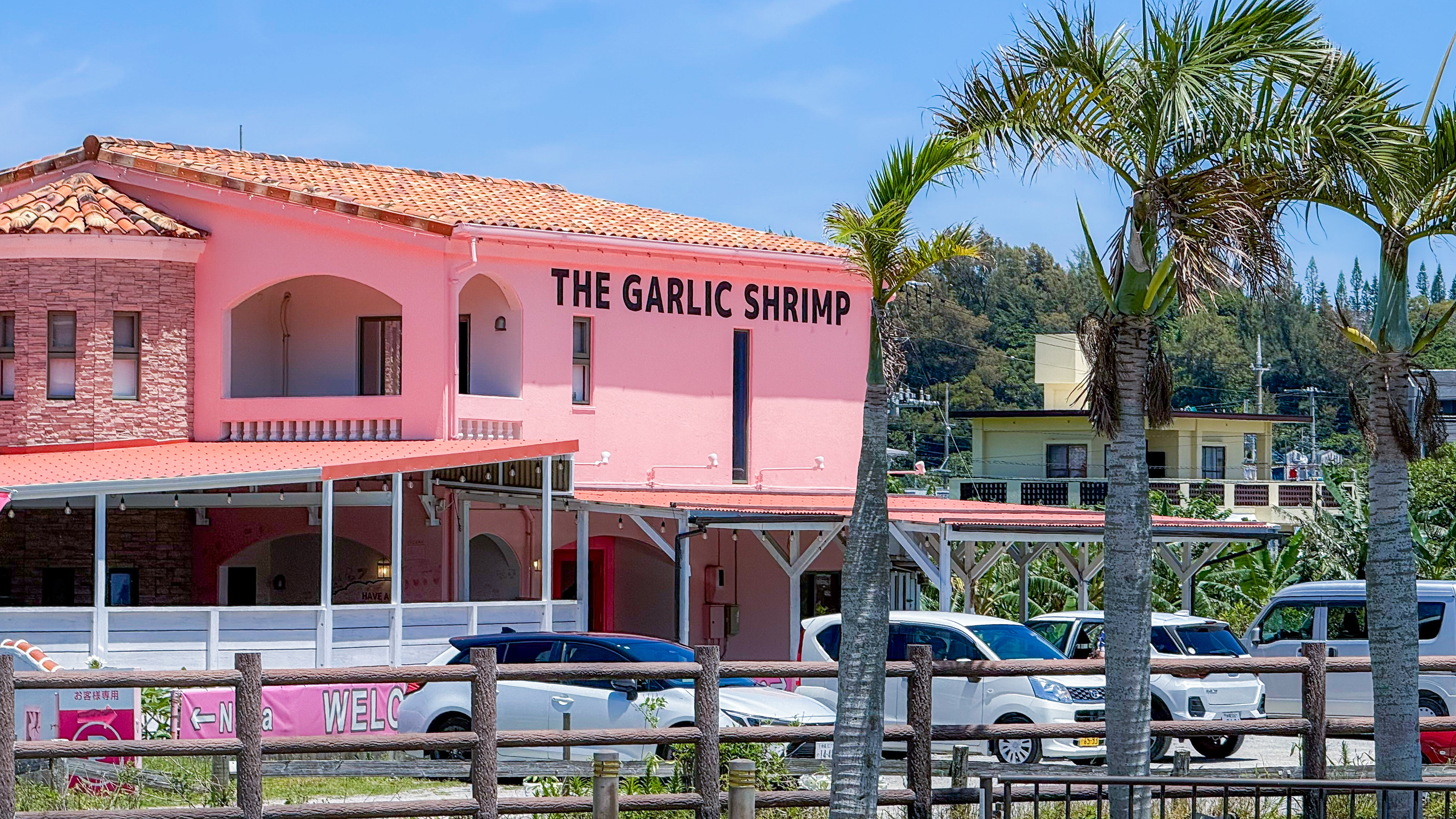 THE GARLIC SHRIMP