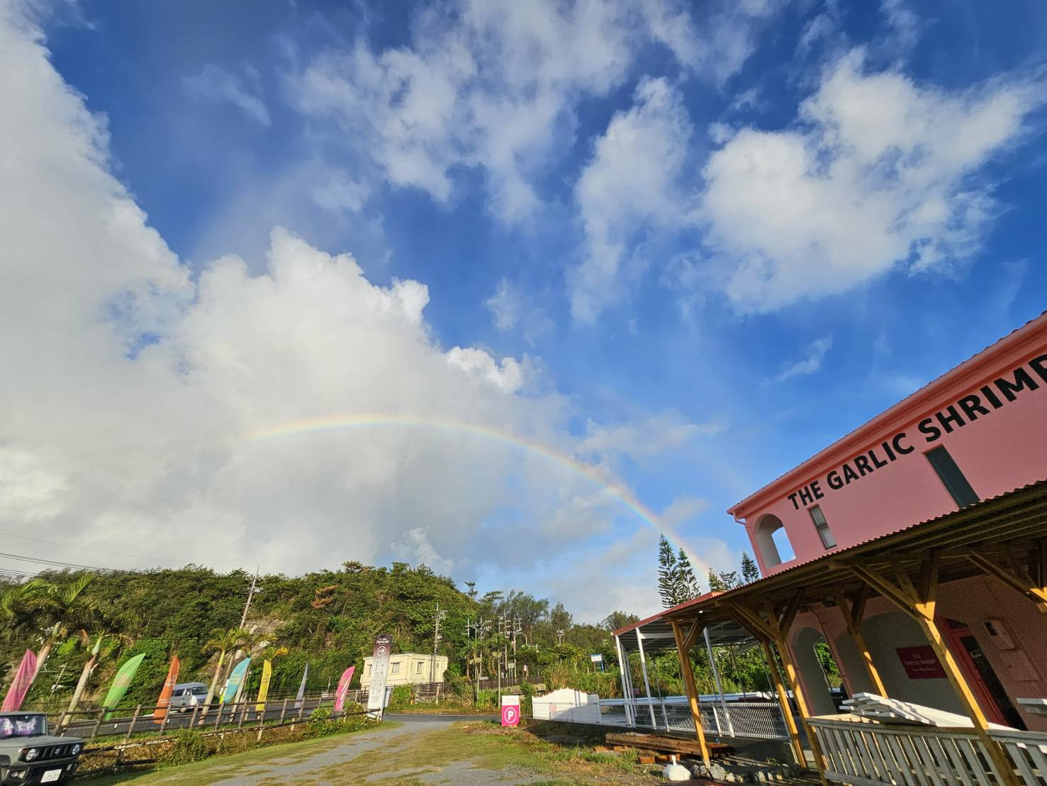 THE GARLIC SHRIMP ザ　ガーリックシュリンプ