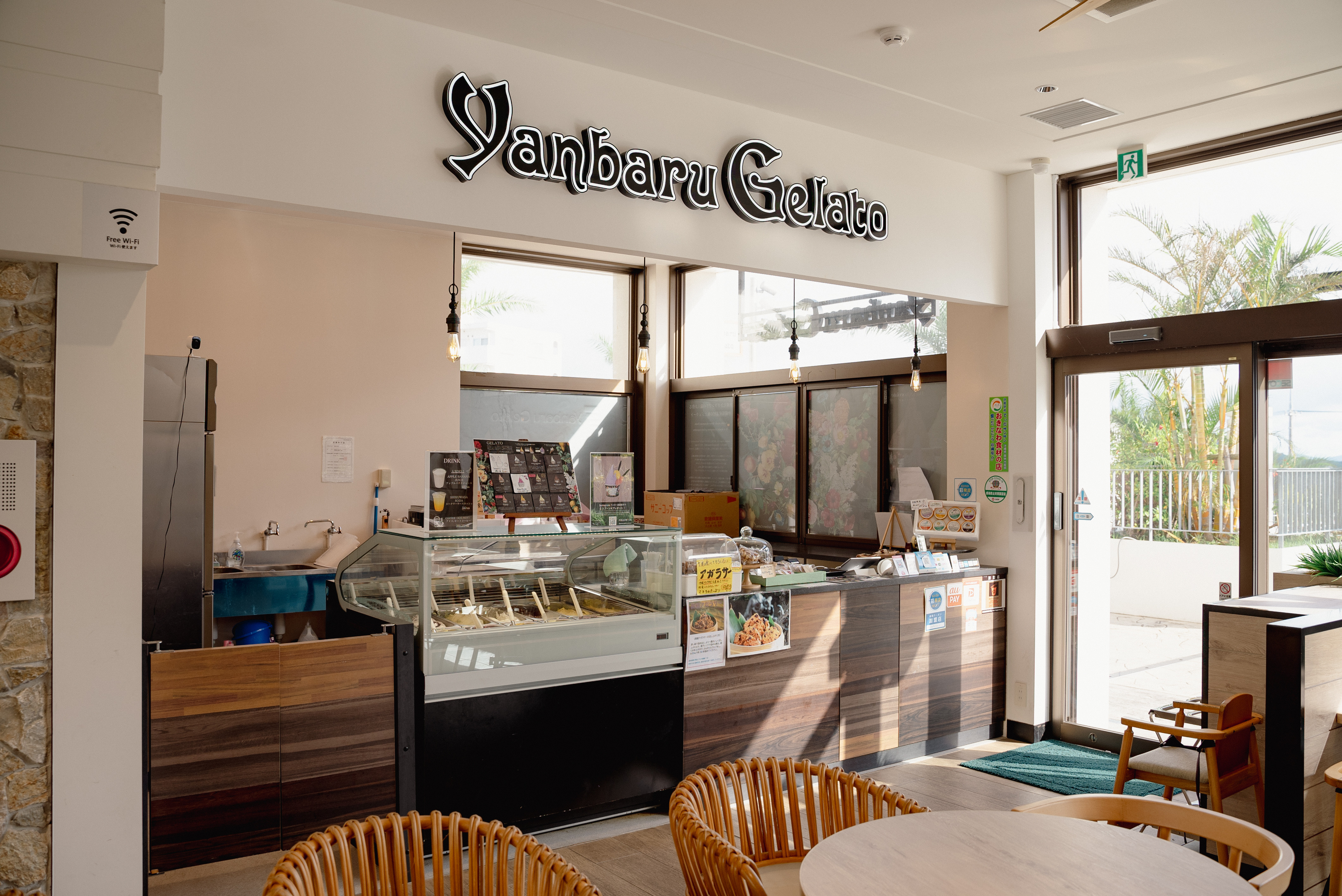 やんばるジェラート ハナサキマルシェ店