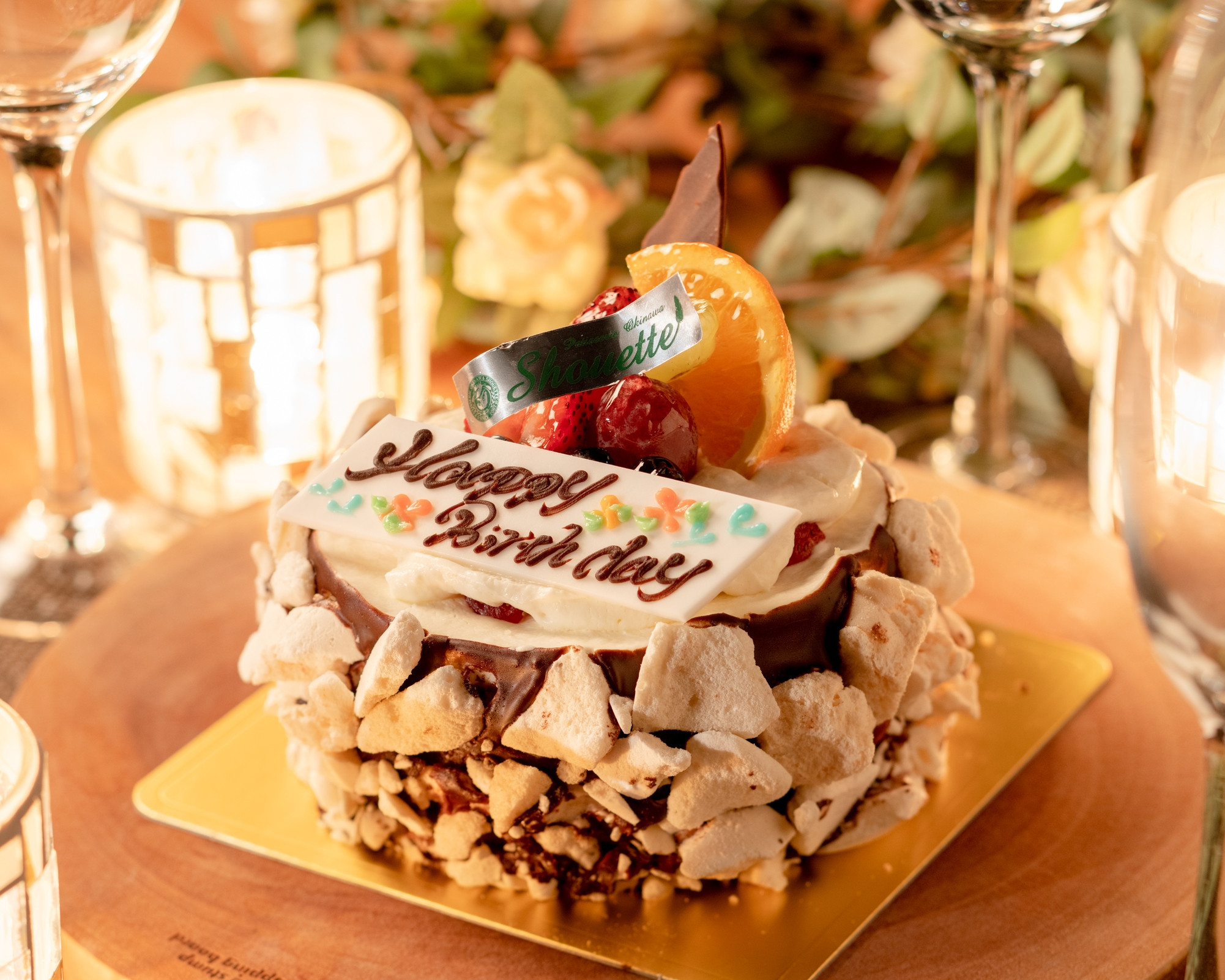 沖しゃぶ PREMIER 今帰仁 JUNGLIA 本店