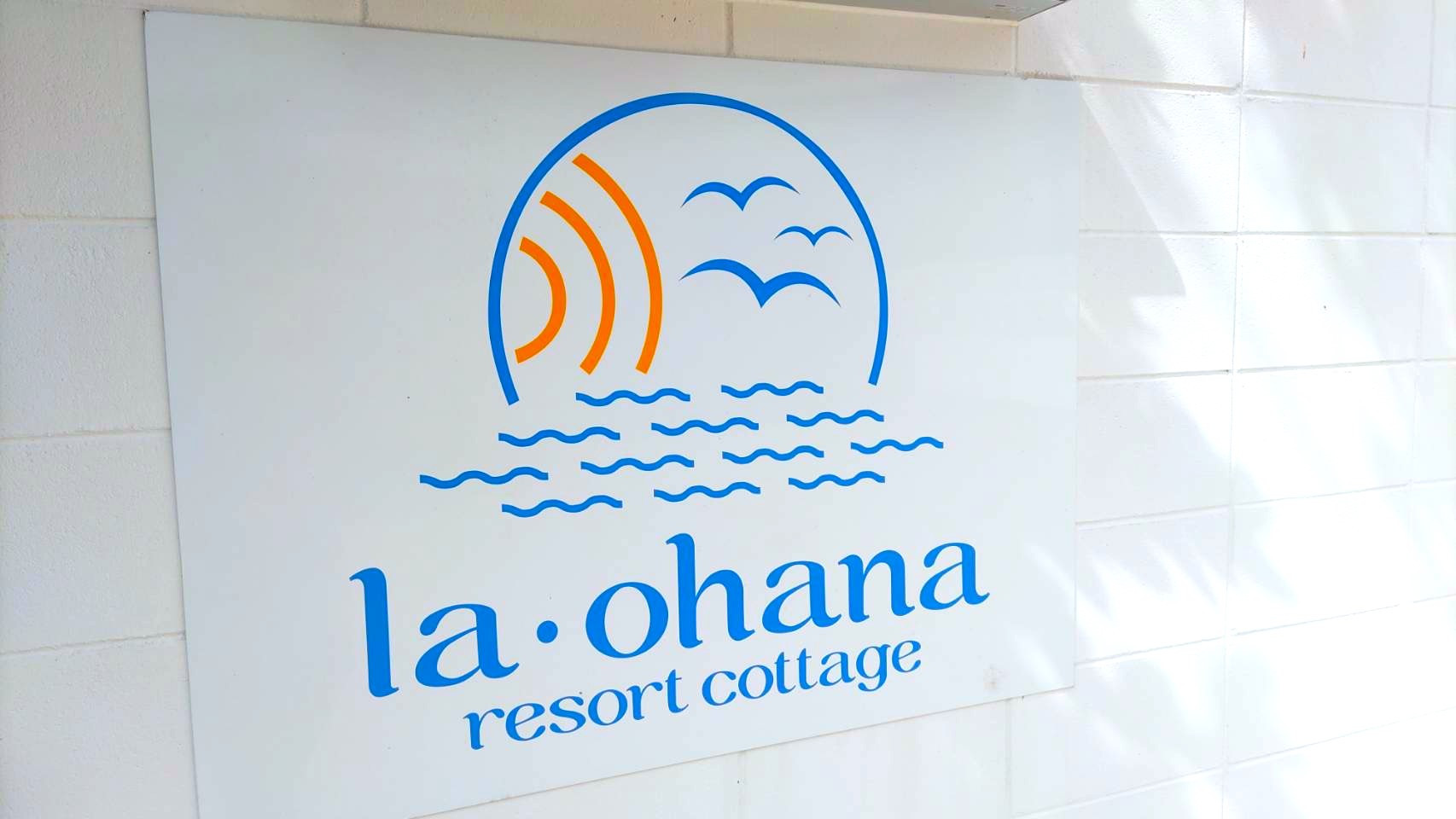 la・ohana
