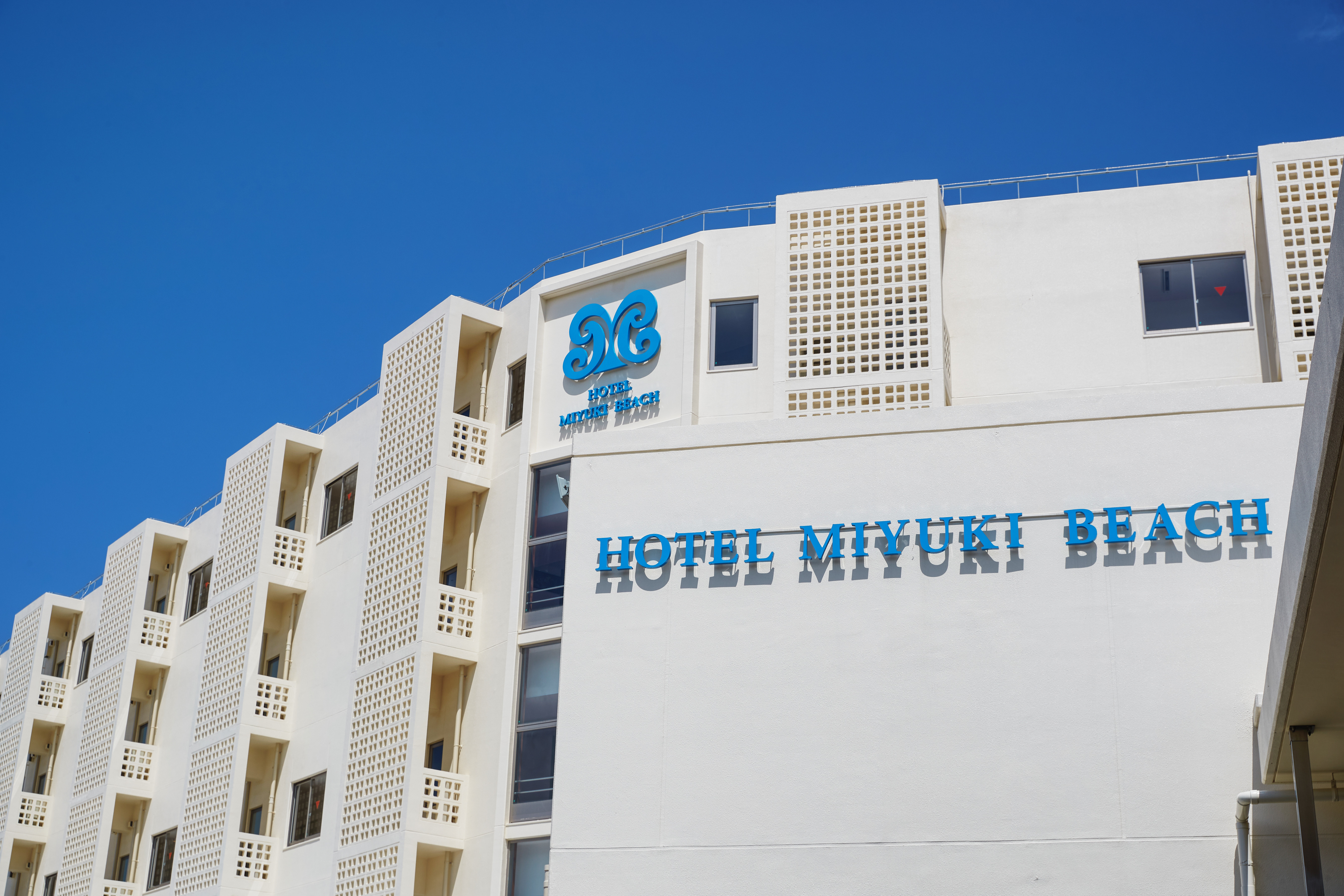 ホテルみゆきビーチ