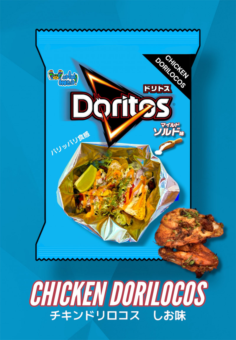 チキンドリロコス　ソルト