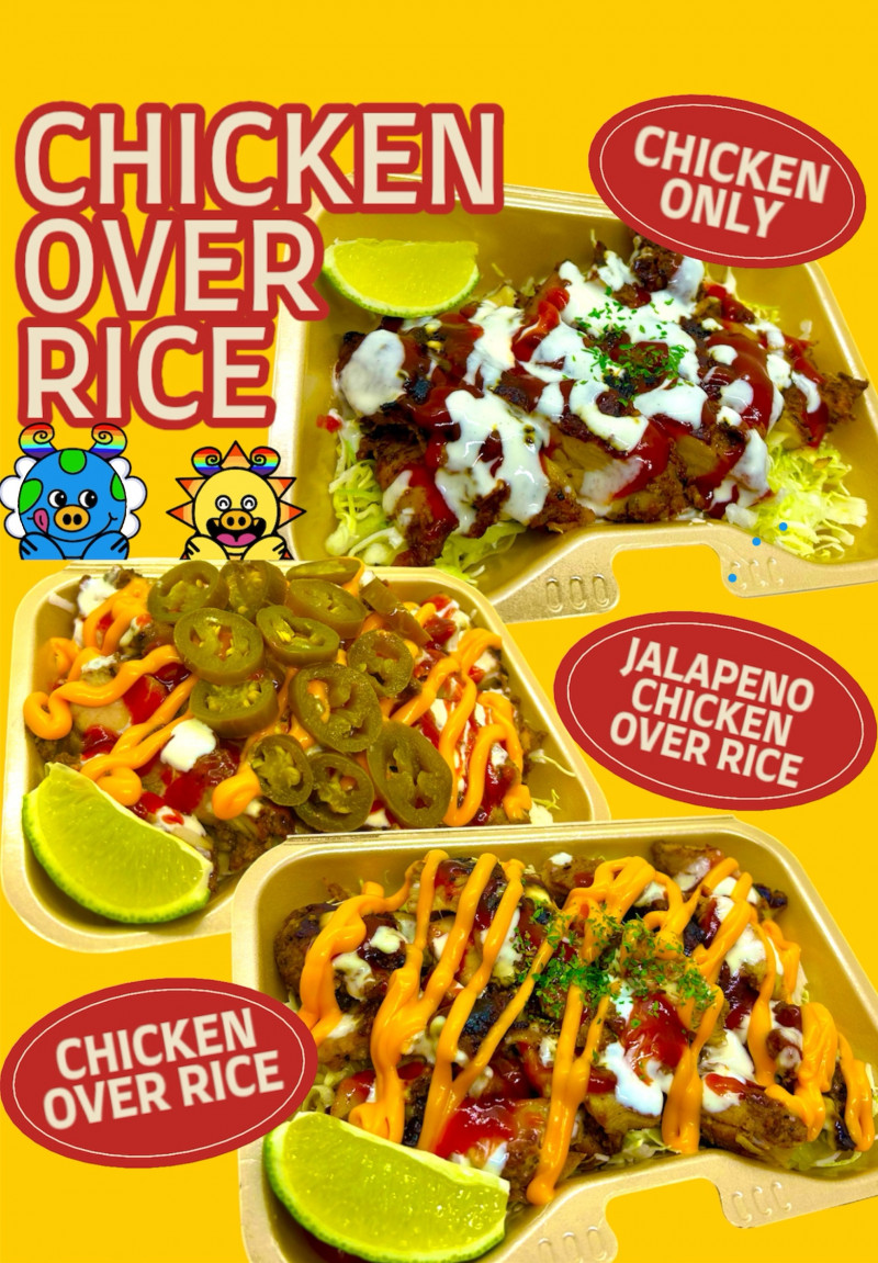 チキンオーバーライス