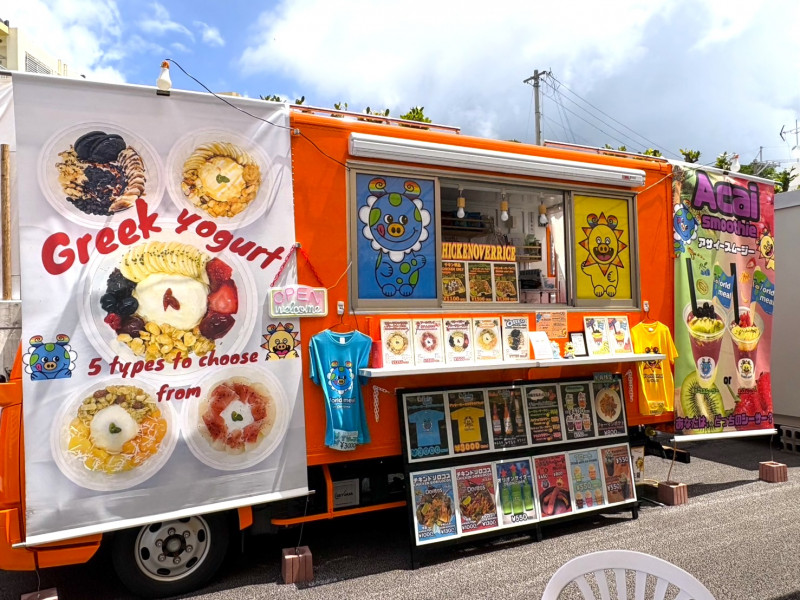 沖縄キッチンカー World meal