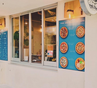 Poke Boo　ウミカジテラス店