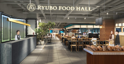 RYUBO FOOD HALL