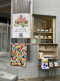 お店の外観です