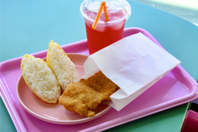 オイナリアン本店