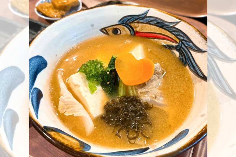 琉球王室御用達の玉那覇(たまなは)味噌の味噌汁