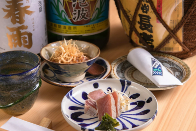 島ノ飯 みなもと