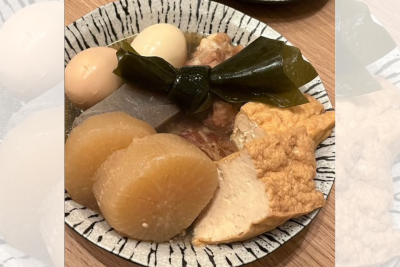 那覇つぼ川おでん たいまつ