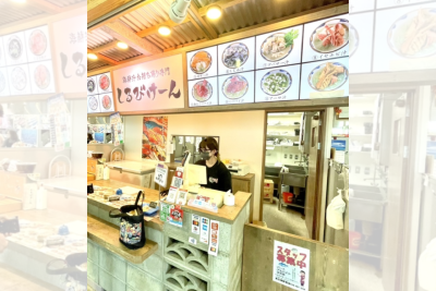 お持ち帰り専門 しるびけーん