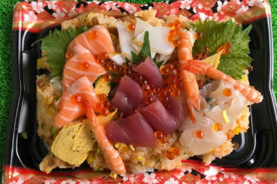 お惣菜たらじさびら