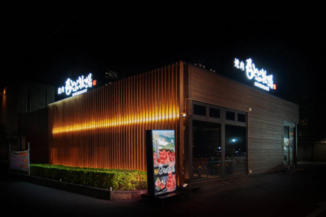 焼肉もとぶ牧場 名護店