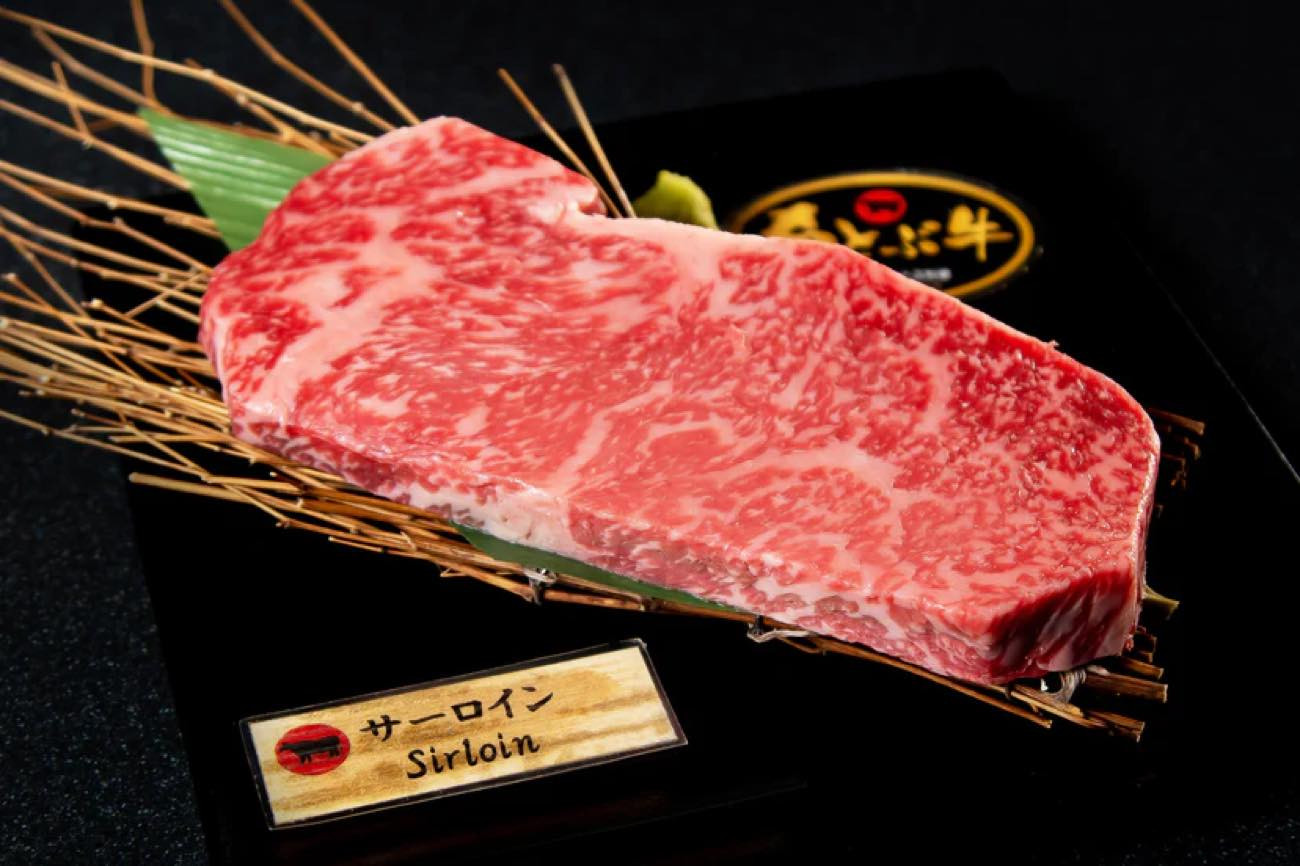 焼肉もとぶ牧場 名護店