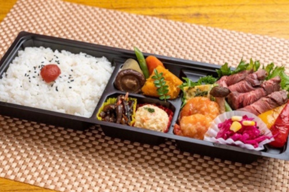 椛（もみじ）弁当