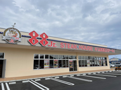 ステーキハウス88Jr. サンプラザ糸満店
