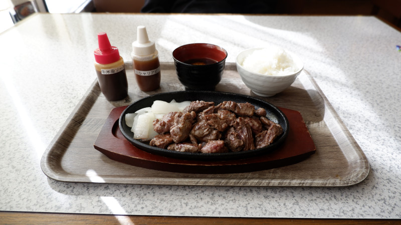 カットステーキ