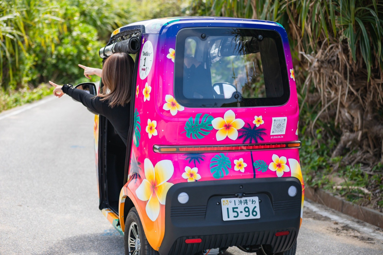 トゥデイ　today トウデイ　埼玉　川口　ウーバー Uber Eats