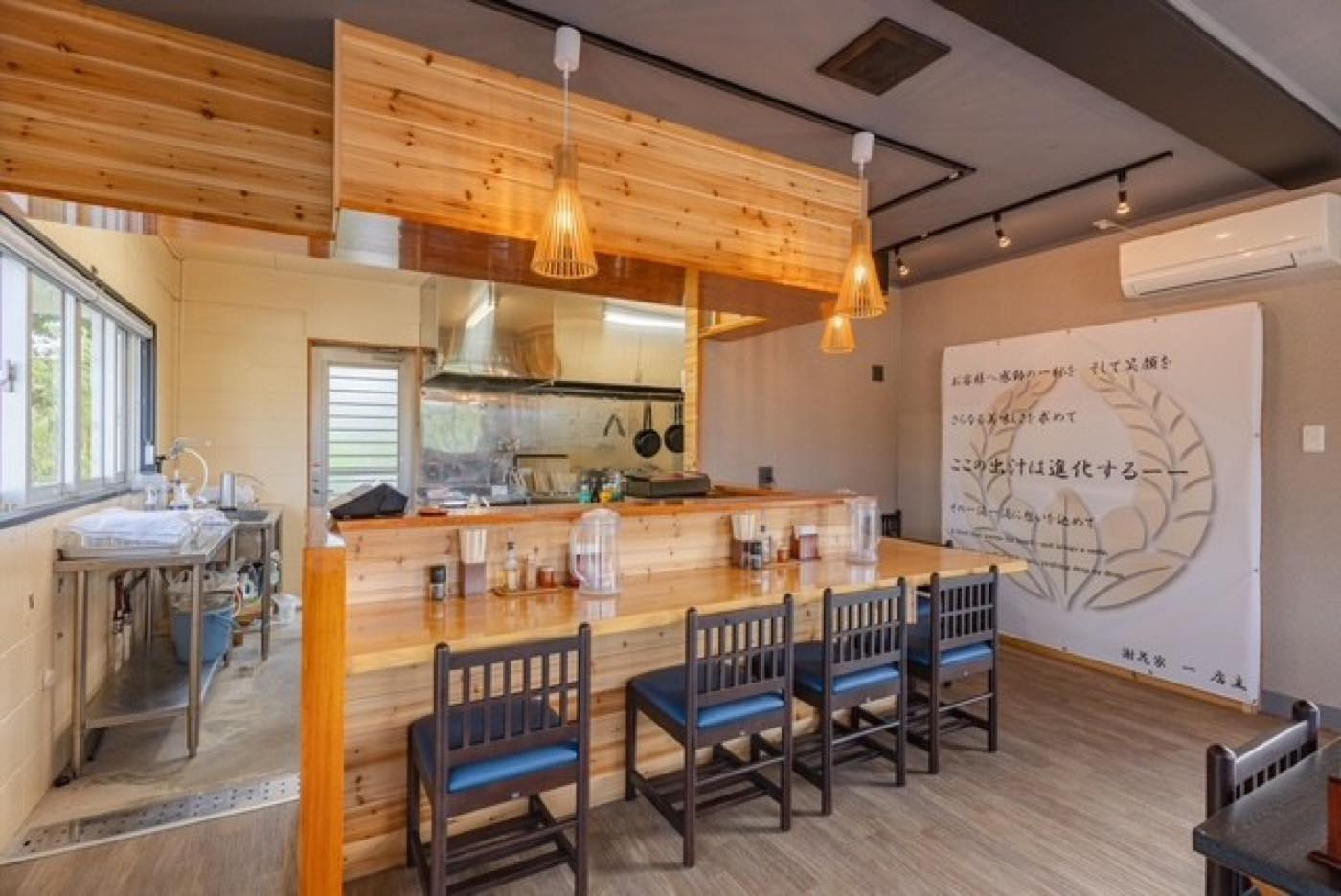 沖縄そば茶屋「謝花家一」