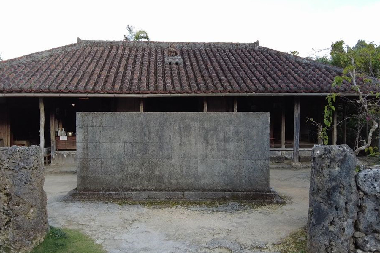 琉球村多言語観光推進協議会