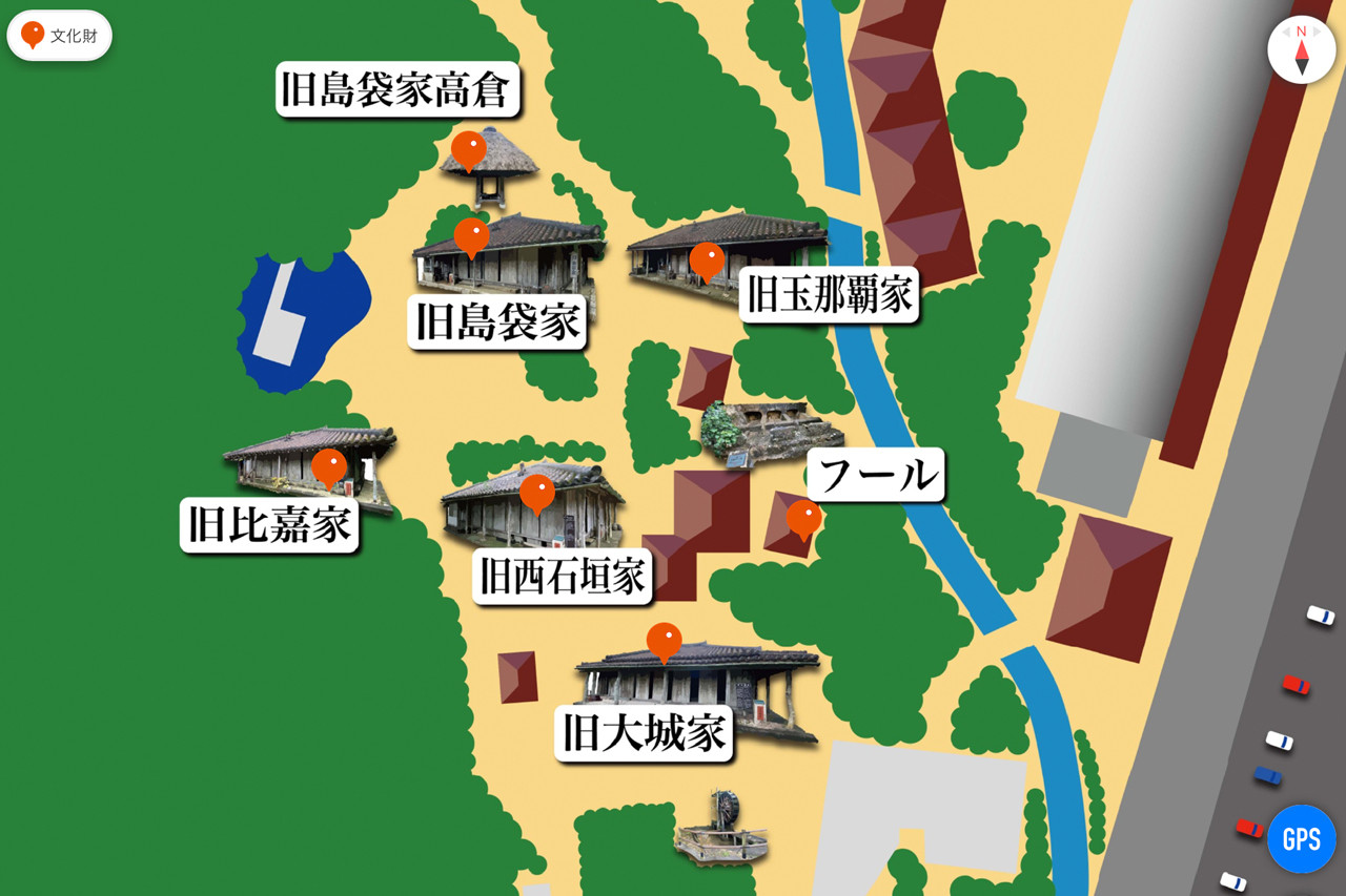 琉球村多言語観光推進協議会