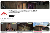 Youtubeチャンネル