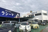 1週間¥7980~長期利用でお得なラシーマ西原本店 098-946-6280