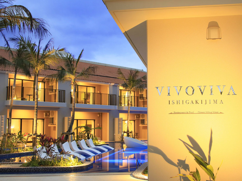 【VIVOVIVA石垣島】ガーデンプール