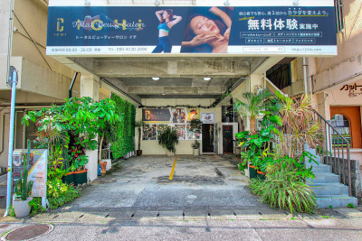 パーソナルトレーニングジム イチ