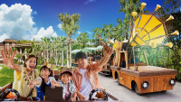 TAM TAM TRAM タム タム トラム