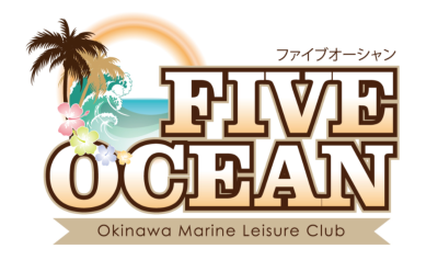 ファイブオーシャン